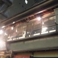 いせ源 - 