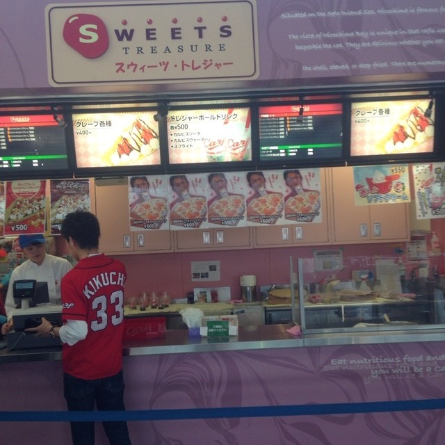 スウィーツ トレジャー マツダスタジアム店 猿猴橋町 ケーキ 食べログ スウィーツ トレジャー マツダスタジアム店 猿猴橋町 ケーキ 食べログ