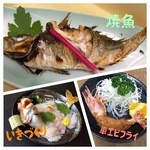 民宿 大友 - 料理写真:焼魚、車エビフライ、タカノハダイ活き造り