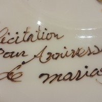 レストランひらまつ 博多 - 