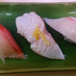 ryoushimaru - 鰤三昧324円
                        寒ブリ・鰤の柚子塩炙り・鰤トロのセット