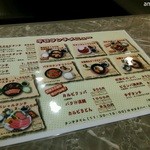 川崎名物 炭火焼肉 食道園 - ランチメニューが豊富で安くて楽しい！