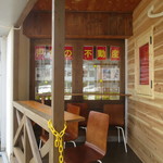 ふぉわふぉわ焼き くぅ - イートインも可能