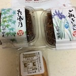 Tsukuda No Tsukudani - 買ったものと玉子せんべい