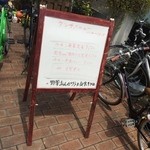 ぢょいふる - ぢょいふる（'16/4）