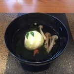 Yamazato Restaurant - お椀