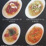 chuan - ←2016.05.19