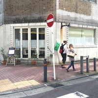 ヴィア トスカネッラ - 
