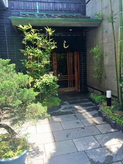 Fuku Yoshi