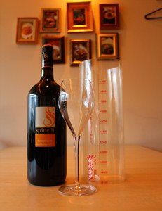 Italy Ryori Garbanzo