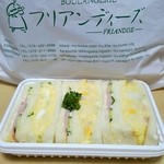 フリアンディーズ - ポテサラのサンドイッチ