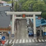 田代 - 茶色の軽が駐車しているところが田代さん。