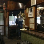 田代 - 鰻焼いてます。