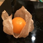 尽誠 - ほうずき(甘い)