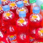 TOMI'S INTERNATIONA - 