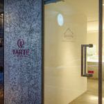 Tarte by Cheryl koh - 入り口