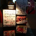 Hanazen - お店の前の看板