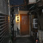 （説明なし）