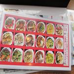 台湾中華 東明飯店 - 