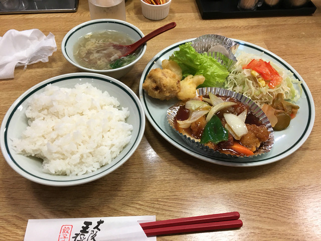 Gyoza no Osho Tamade Ten photo 2