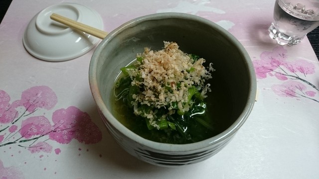 Sushi Yosoji photo 2