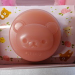 リラックマストア - 