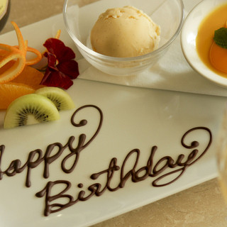 十々 アニバーサリーコース 記憶に残るひと時を西麻布十々にて 名物ねぎ塩焼きから プレミアムな焼肉 メニューとメッセージ付きのデザートプレートで彩ります 誕生日 記念日等に是非ご利用下さい 焼肉 十々 西麻布店 じゅうじゅう 六本木 焼肉 食べログ