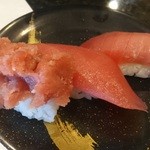 すし廻鮮 うお亭 - マグロづくし