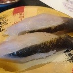 すし廻鮮 うお亭 - サワラ