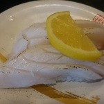 すし廻鮮 うお亭 - アブラボウズ