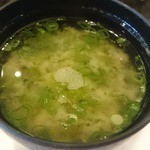 すし廻鮮 うお亭 - サービスの汁物