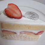 スイーツガーデン ユウジアジキ - フレーズ