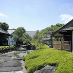 Tsukuba Sansuitei - 大きな中庭
