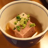 ひだまり
