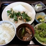 鳥しゅう - しそ巻ランチ　880円