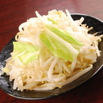 野菜