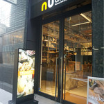 nu dish Deli & Cafe - 