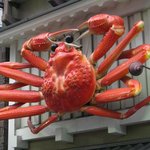 かに道楽 - 外観３