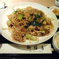 御膳房 六本木店 - 