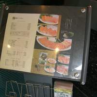 食道園 北新地店 - 入口メニュー