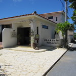 アイランドテラス・ニーラ - 