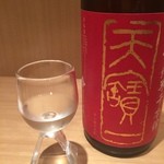 神保町 傳 - 2016.05裏傳