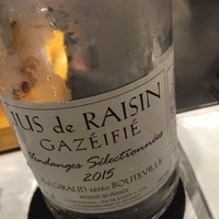 てっしん - 
