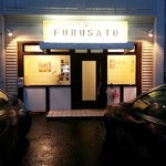 FURUSATO - 