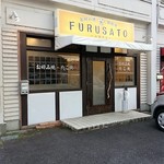 FURUSATO - 