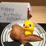 神保町 傳 - 2015.10