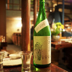 佳酒真楽 まゆのあな - 