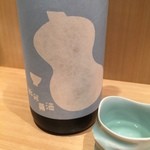 神保町 傳 - 2015.10