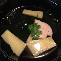 錦 - 