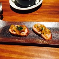 エニェ - 